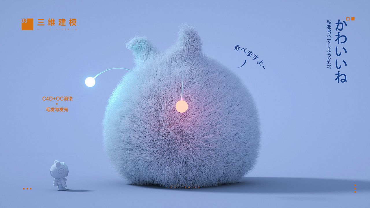 300日纪——小米游戏实习工作总结（图ZMTcwNTcwMzg4） - 海报 - 站酷设计师MarcuzYang原创素材 - 站酷ZCOOL