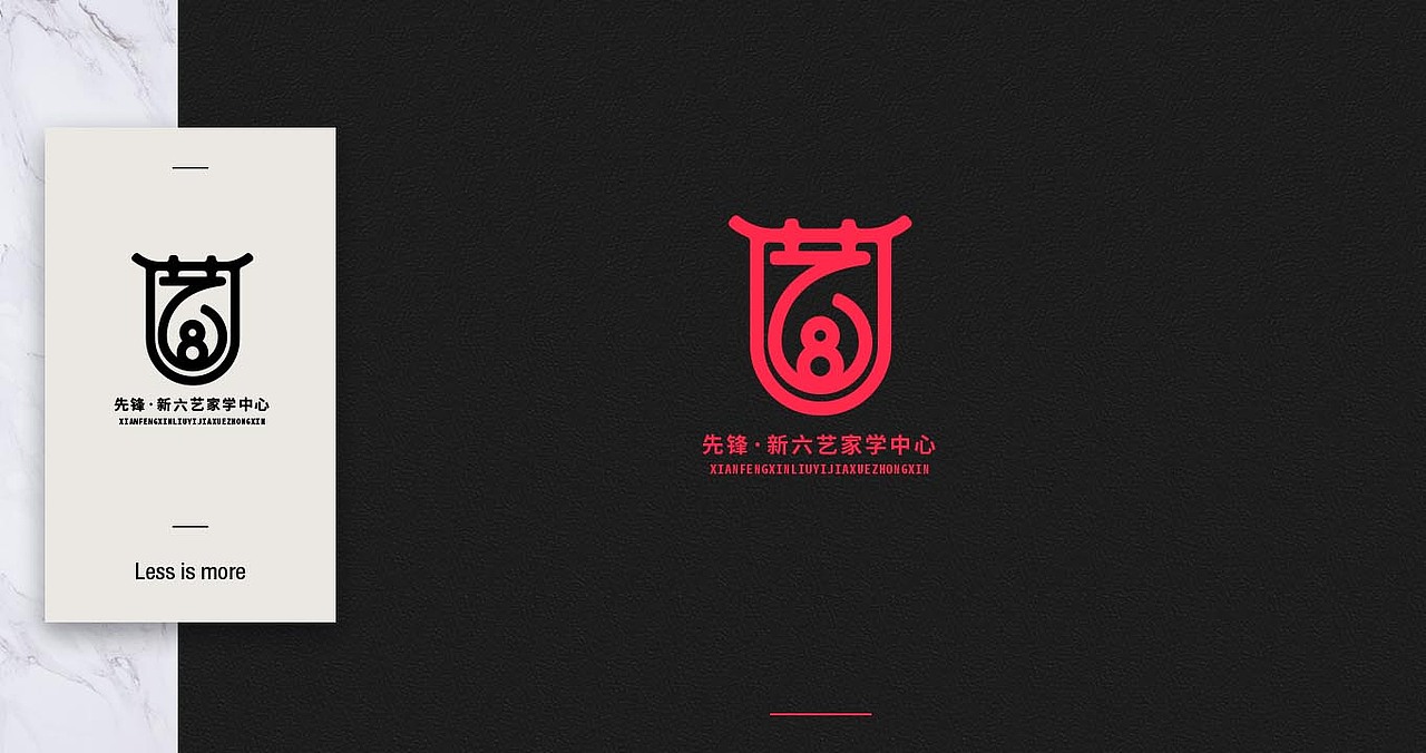 LOGO（图ZMjEzMDI0NTU2） - Logo - 站酷设计师小酥弥原创素材 - 站酷ZCOOL
