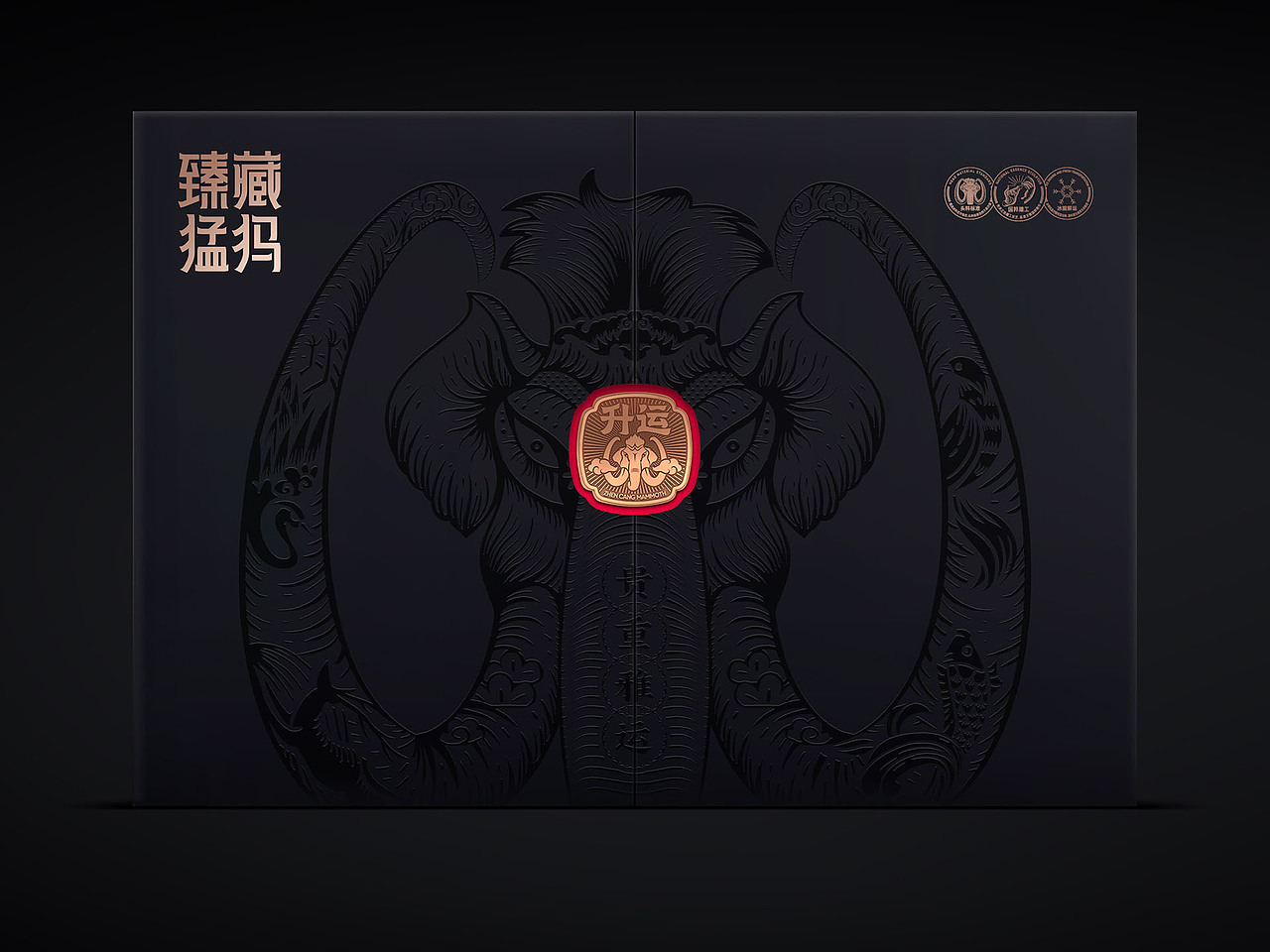 卫高veikao|臻藏猛犸牙雕品牌升级创建