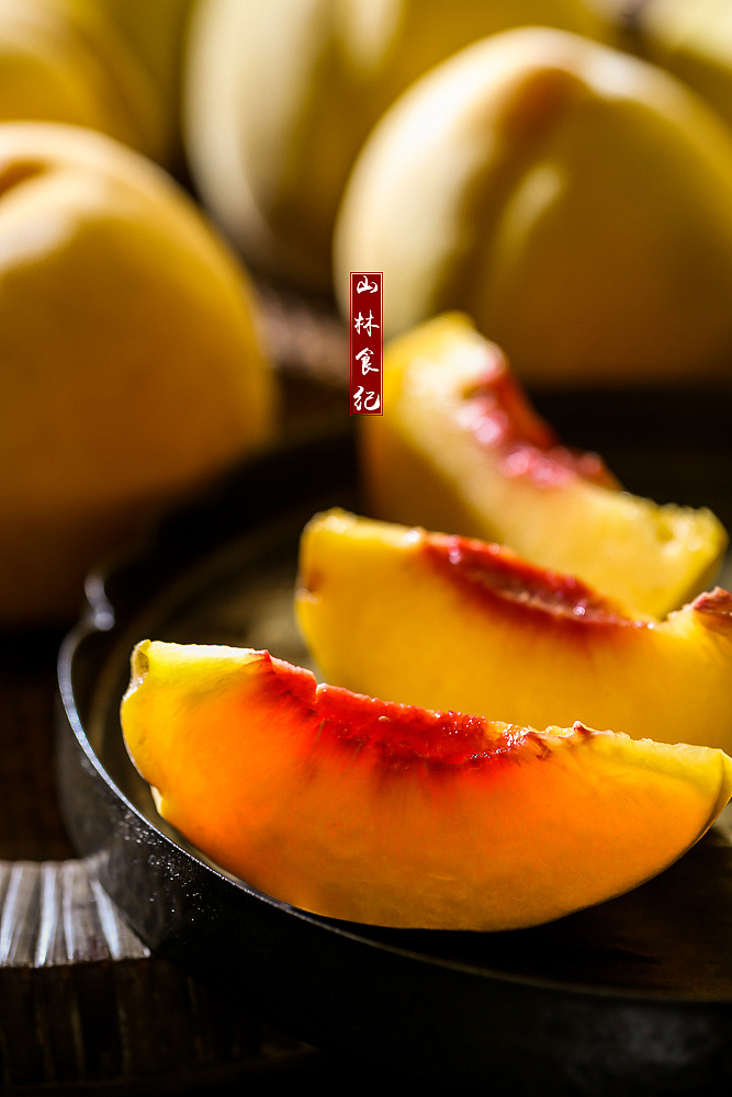 中国风美食摄影 │ 黄桃|摄影|产品摄影|山林食纪 - 原创作品 - 站酷