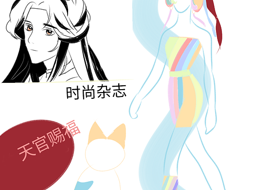 参加比赛（个人主页-ZNzAzMzcyNzY=） - 商业插画 - 站酷设计师xy希月原创素材 - 站酷ZCOOL