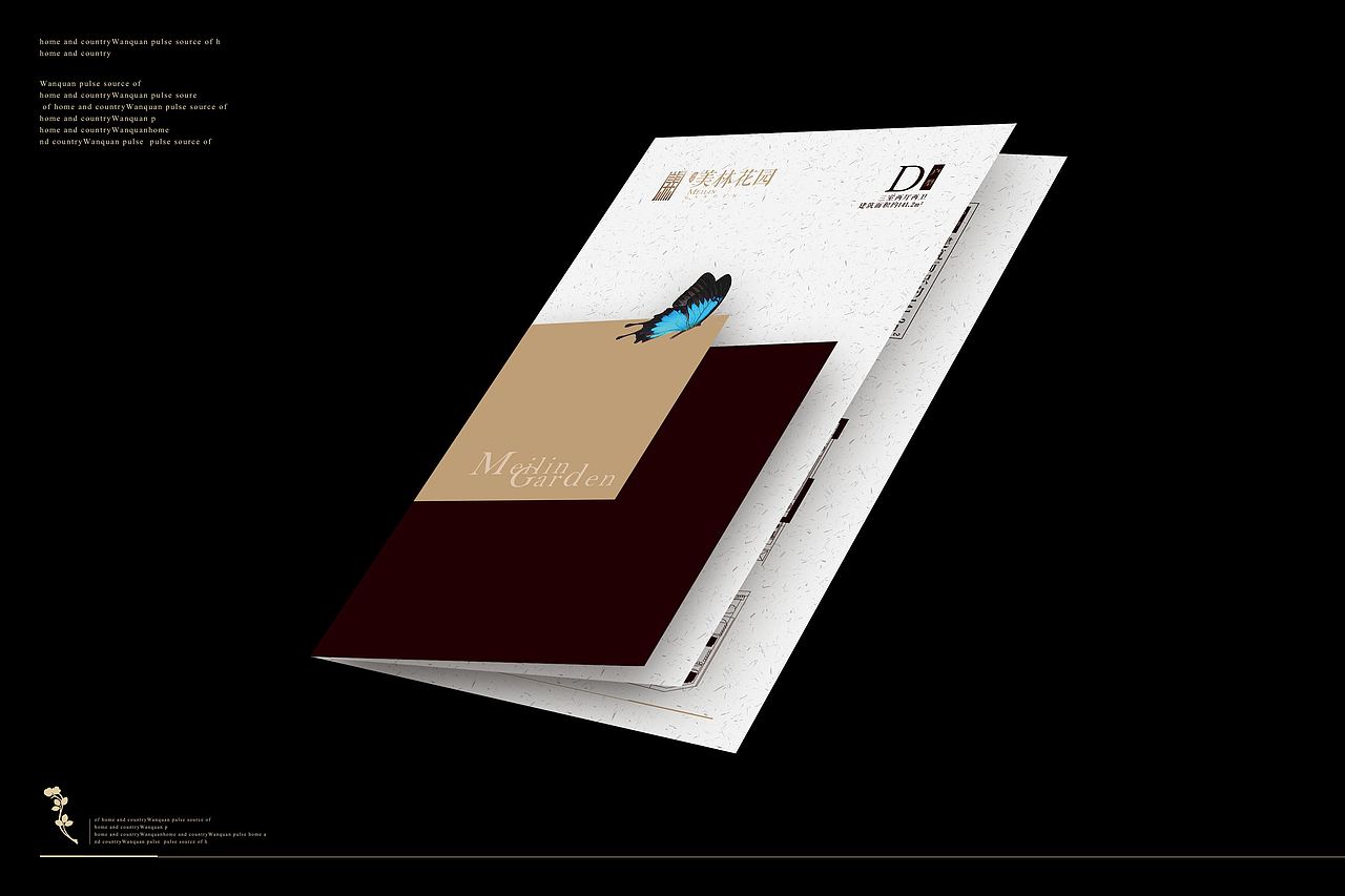 拾梦文化【项目半年总结】