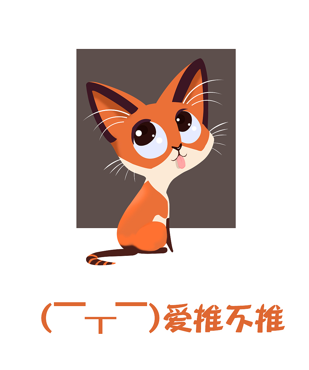 梦中的女孩（图ZNzQ1MTEyMjA=） - 创作习作 - 站酷设计师奔跑的辣条原创素材 - 站酷ZCOOL