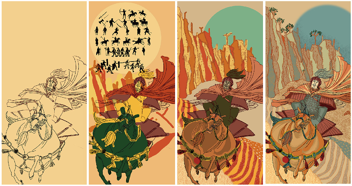 《九歌》插画设计-3设计说明