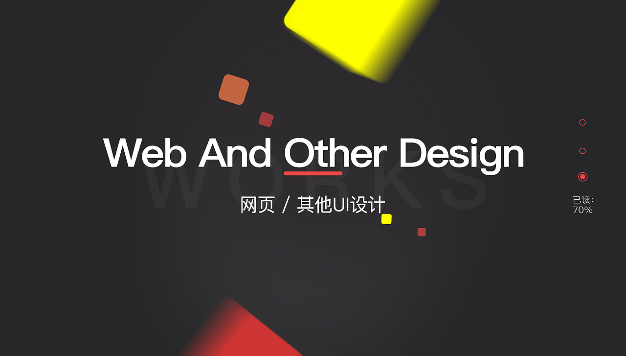 UI作品集 Lilia林靜（圖ZMjI0MjU3NDAw） - APP界面 - 站酷設(shè)計(jì)師青山明蘭原創(chuàng)素材 - 站酷ZCOOL