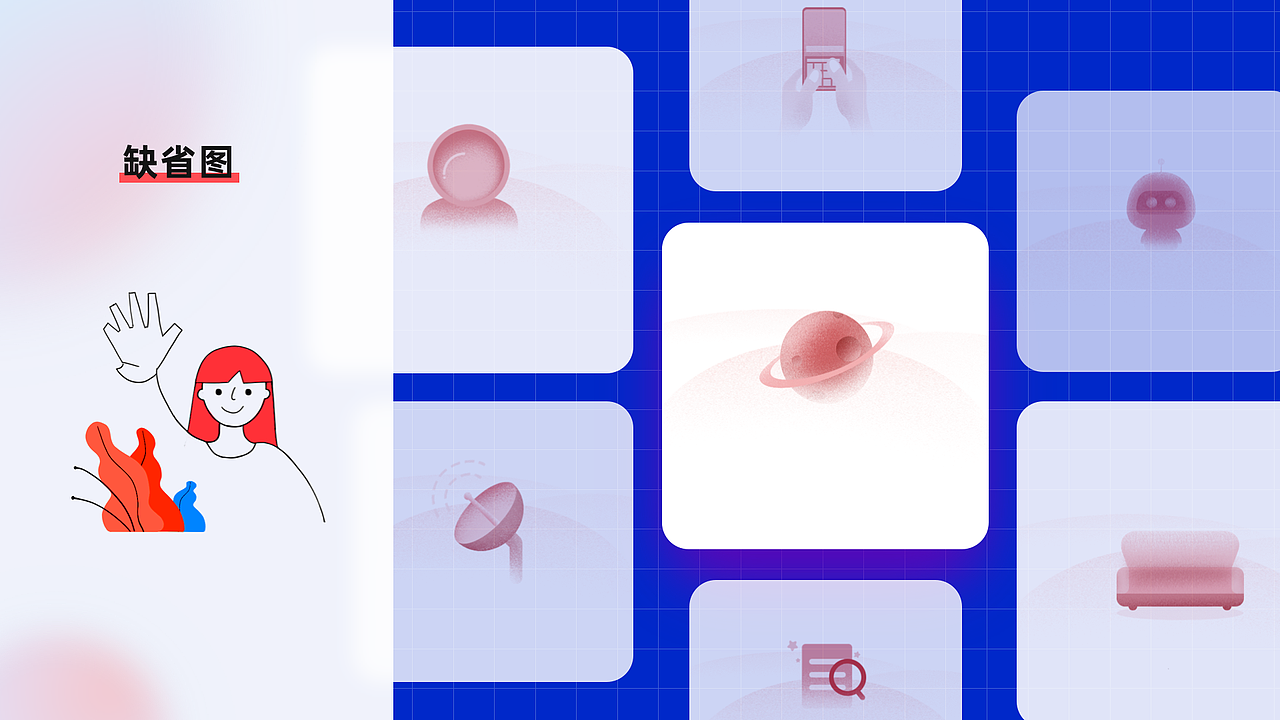 UI作品整理（图ZMjc1MjM2ODc2） - APP界面 - 站酷设计师L简木原创素材 - 站酷ZCOOL