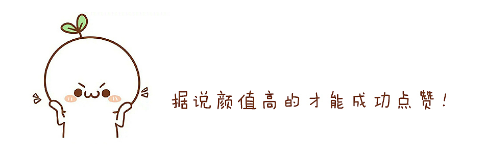 2017日历 遇见书房