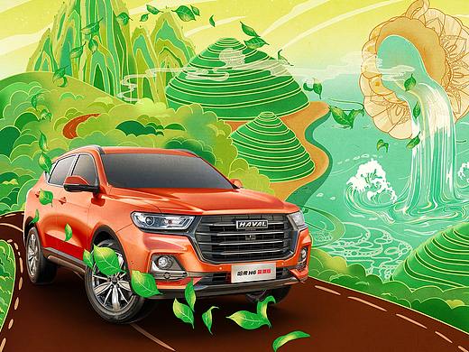 哈弗H6 X 不凡国潮