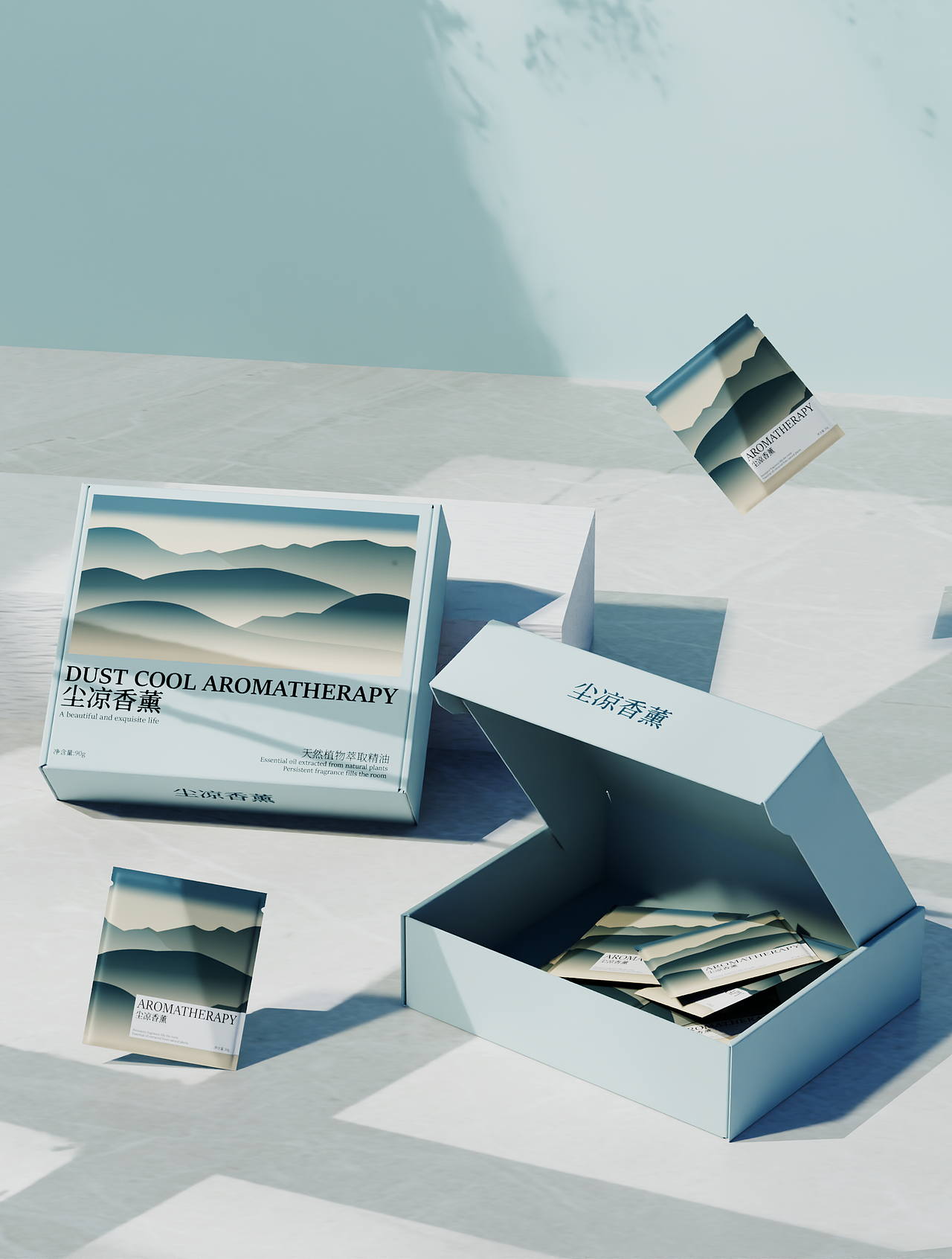 塵涼香薰包裝（圖ZMzQxMTQzNjg0） - 包裝 - 站酷設(shè)計(jì)師楠涼success原創(chuàng)素材 - 站酷ZCOOL