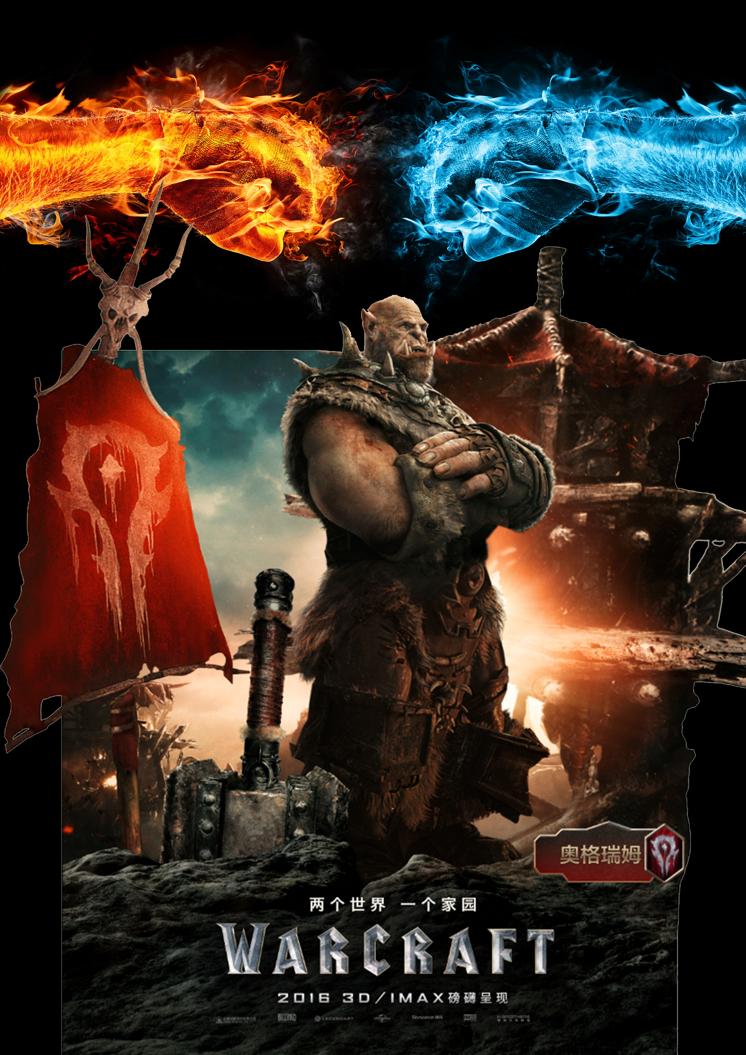 旧电脑打不开新视界