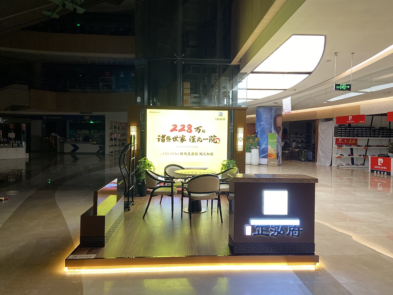 商场房地产展位展点展台3D效果图设计展览展厅(现场)