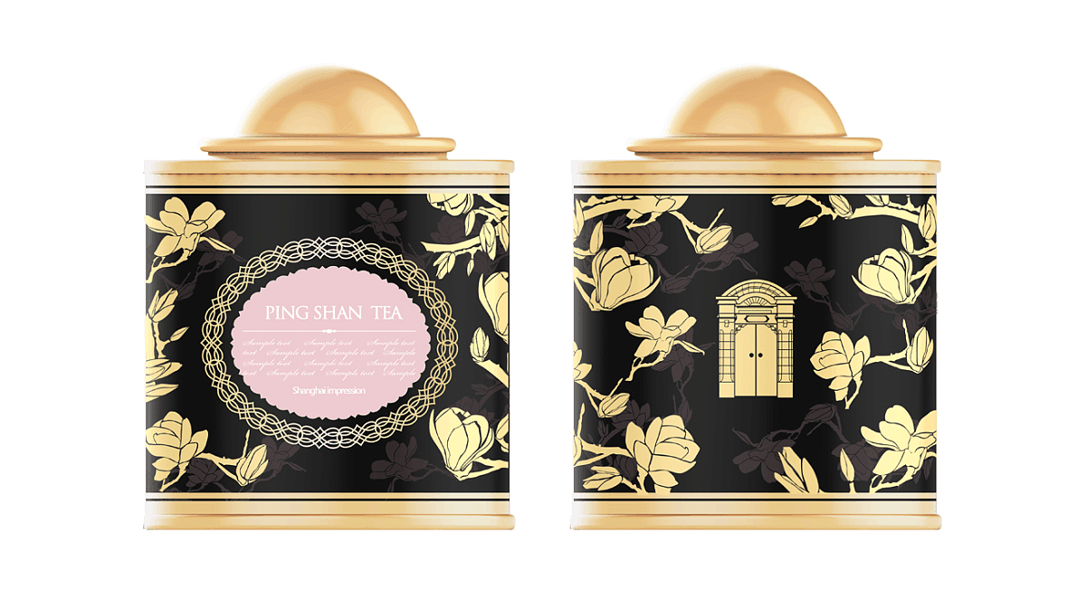 上海元素插画-小罐茶