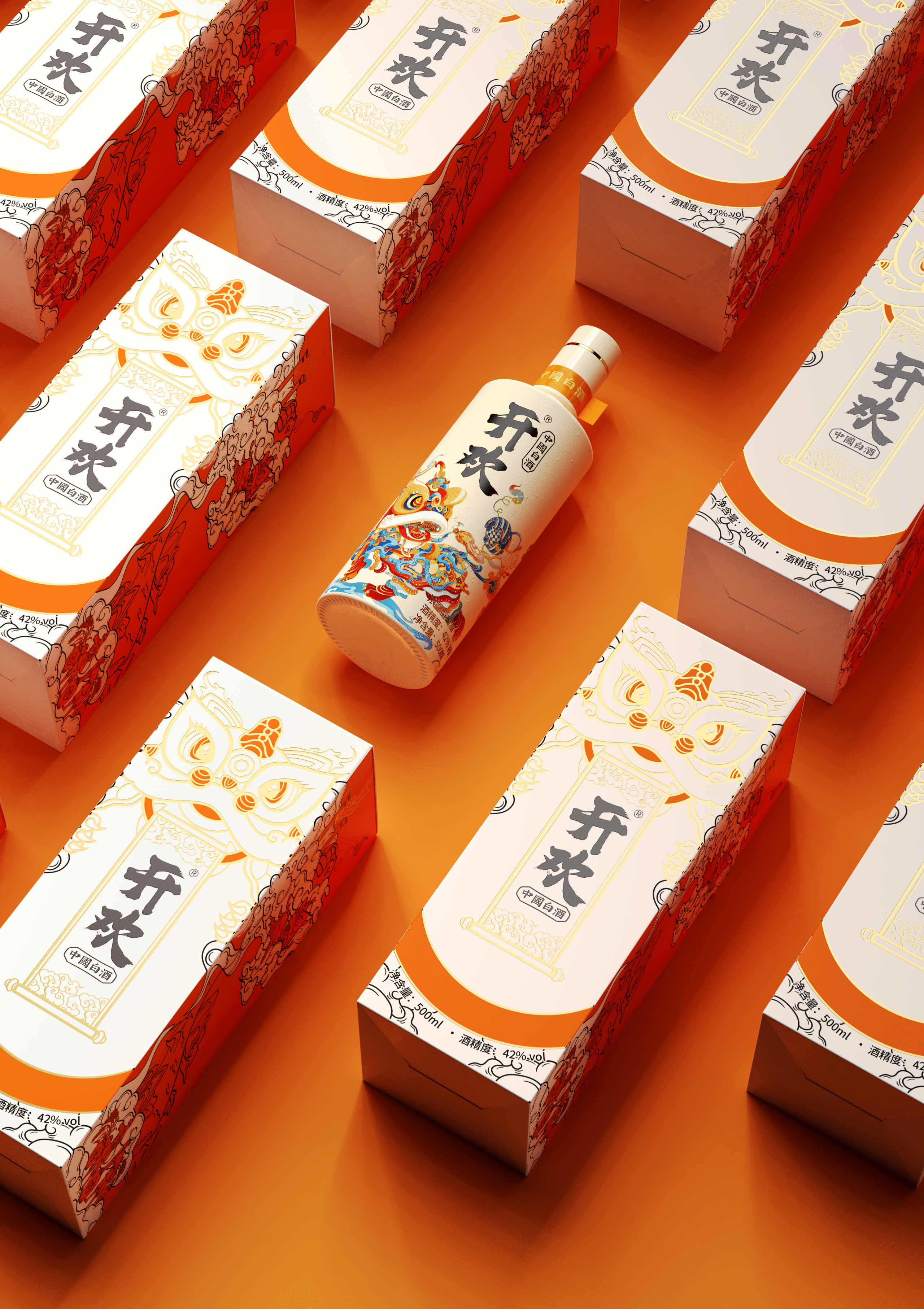 开欢·官网（图ZMjQ5MjkwOTA4） - 企业官网 - 站酷设计师小金鱼LittleFish原创素材 - 站酷ZCOOL