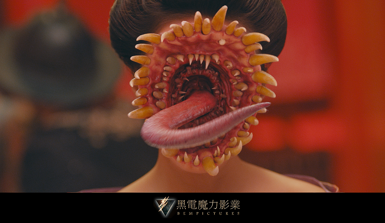 白发魔女外传-终极预告片