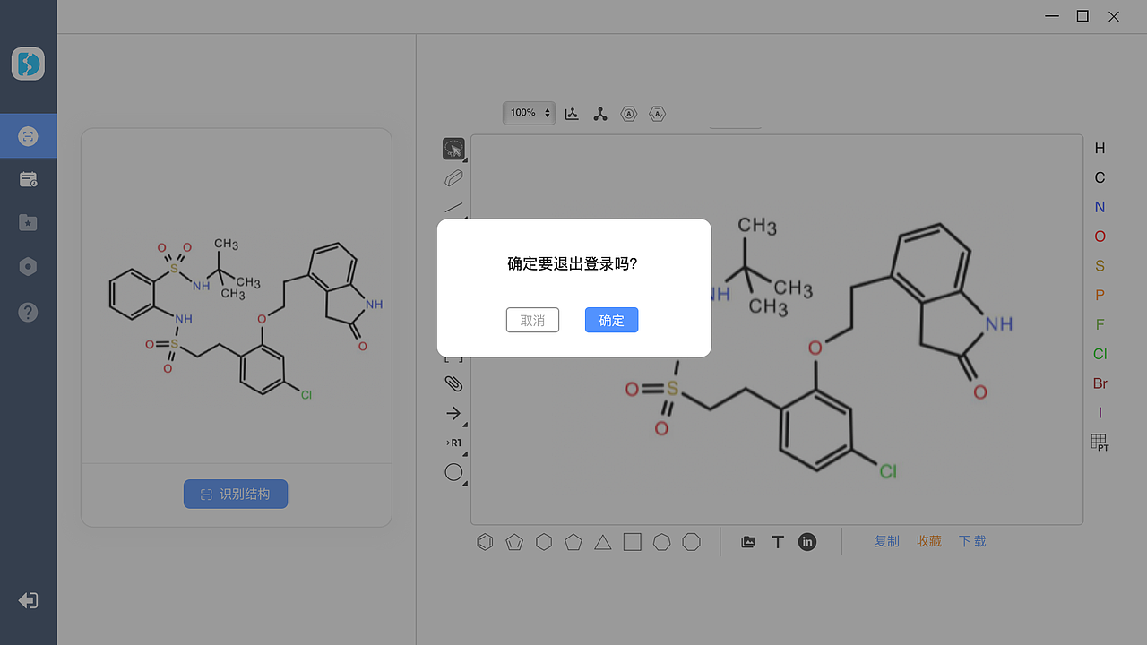 项目6（C端）（图ZMjk1MzI0NDA0） - 软件界面 - 站酷设计师hey李乐儿原创素材 - 站酷ZCOOL