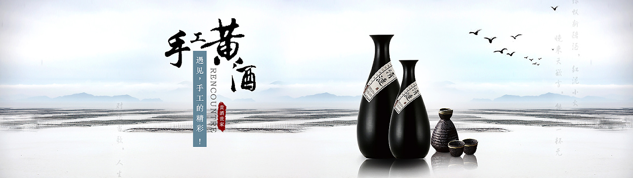 前些年帮某些品牌做的几个banner|平面|海报|kelly186 - 原创作品