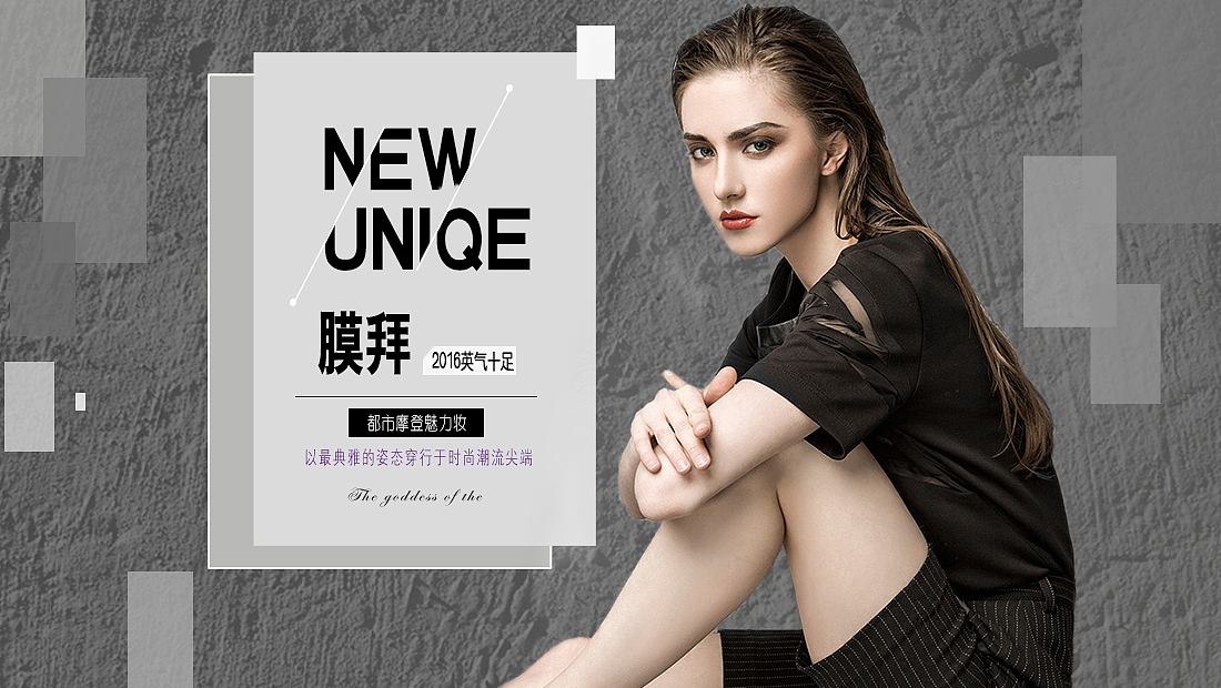 影视海报（图ZODY1NTA0NzI=） - 栏目片头 - 站酷设计师Ninababy62520原创素材 - 站酷ZCOOL
