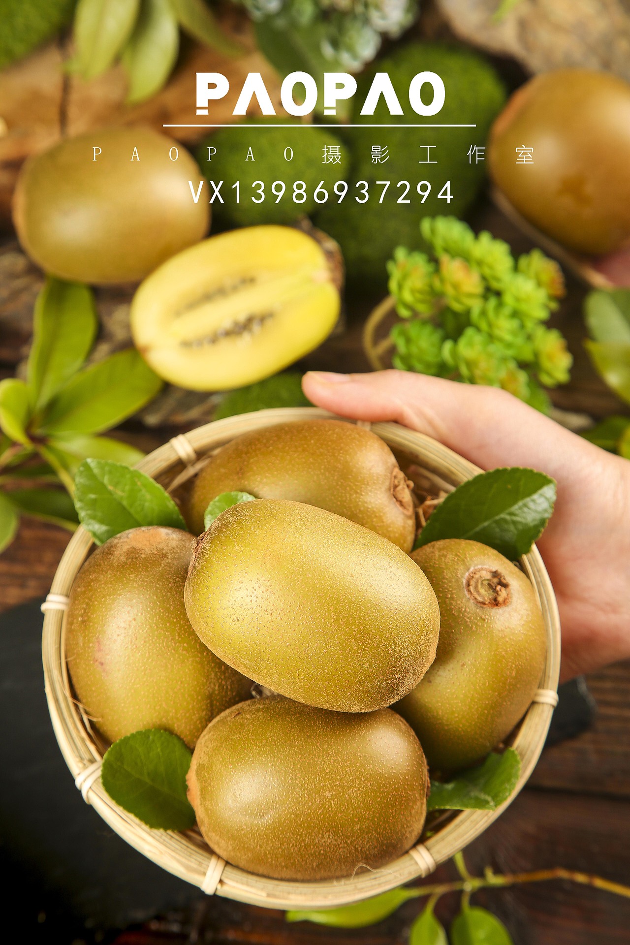 奇异果（图ZMjA5NDQ4OTg0） - 产品摄影 - 站酷设计师PAOPAO摄影工作室原创素材 - 站酷ZCOOL