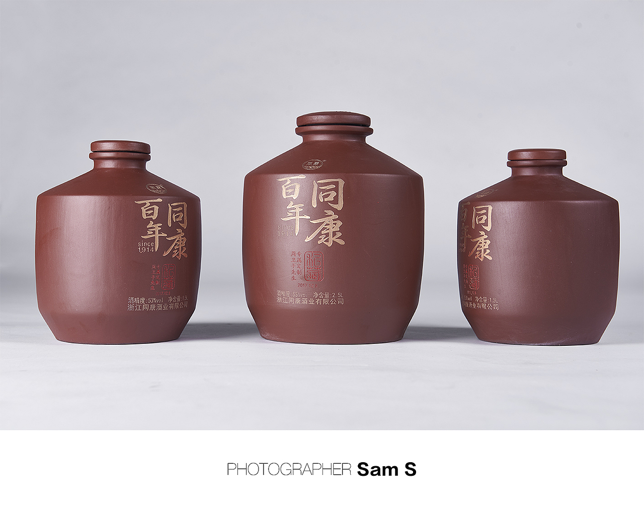 酒类产品册展示图拍摄（图ZMTE3MTMwMjQ0） - 产品摄影 - 站酷设计师三木森商业摄影原创素材 - 站酷ZCOOL