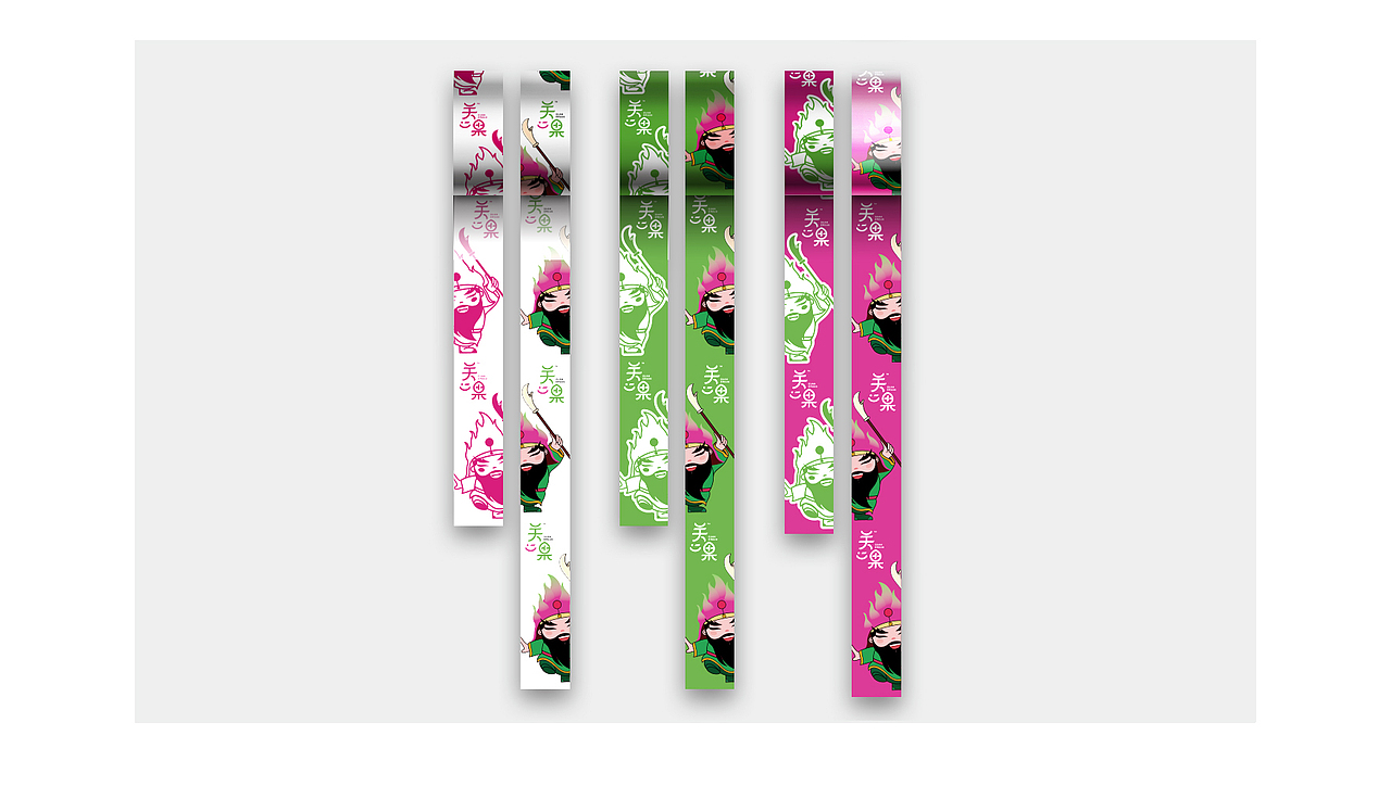 关二果 火龙果（图ZMTIzOTU4NzQ0） - 品牌 - 站酷设计师bujue原创素材 - 站酷ZCOOL