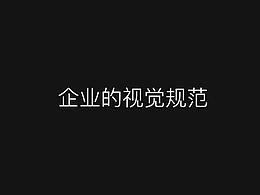 学