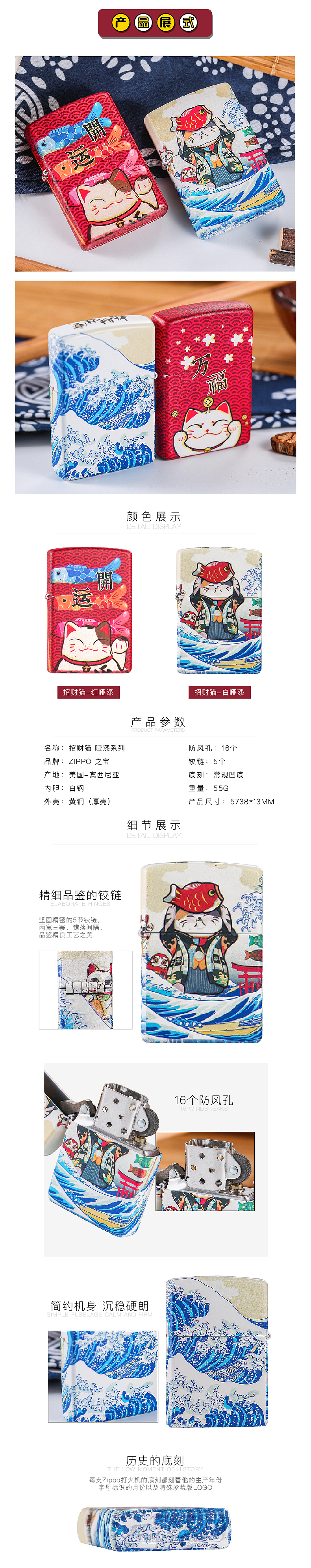 电商专题页（图ZMTg1MDk3MDgw） - 运营设计 - 站酷设计师Z2829868原创素材 - 站酷ZCOOL