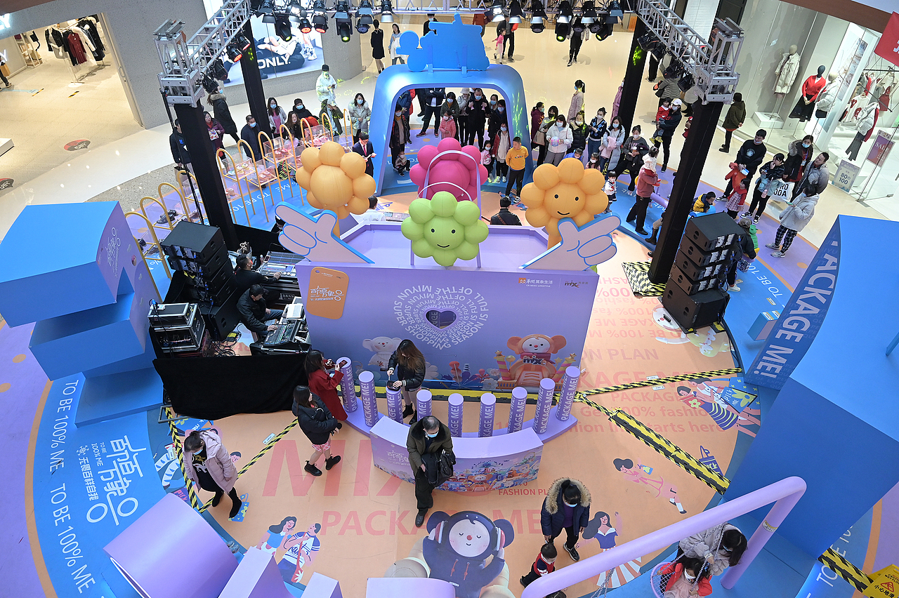 中庭美陈（图ZMjg1MzU1NzIw） - 展陈设计 - 站酷设计师拾玖楠原创素材 - 站酷ZCOOL