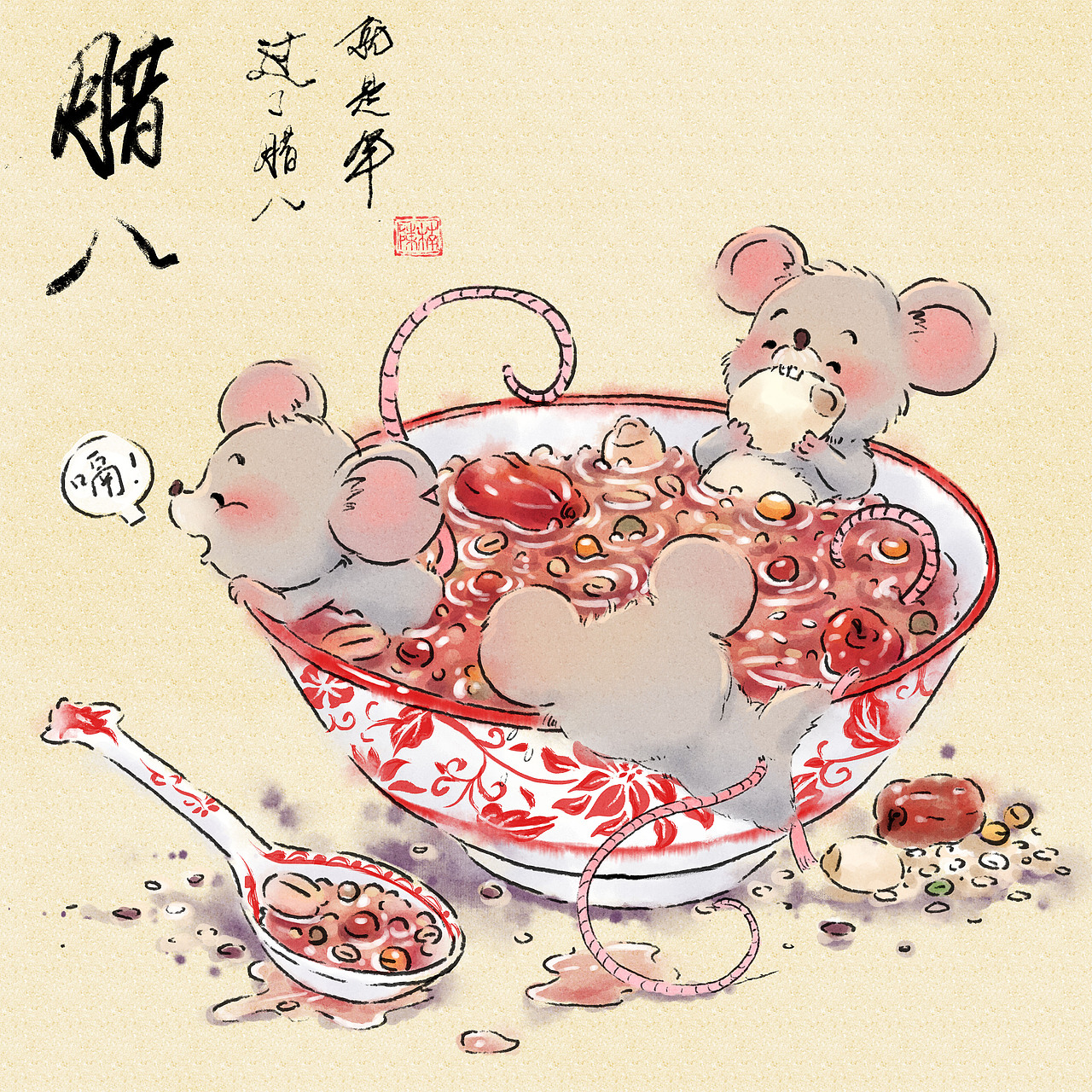 腊月童谣（图ZMTk0NzMzMTE2） - 儿童插画 - 站酷设计师陈楠MUtouNAN原创素材 - 站酷ZCOOL
