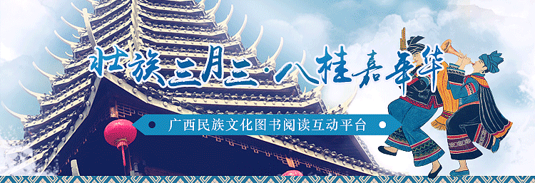 banner（图ZMjQ4MDA0MjE2） - 其他UI - 站酷设计师心中向阳何惧悲伤原创素材 - 站酷ZCOOL
