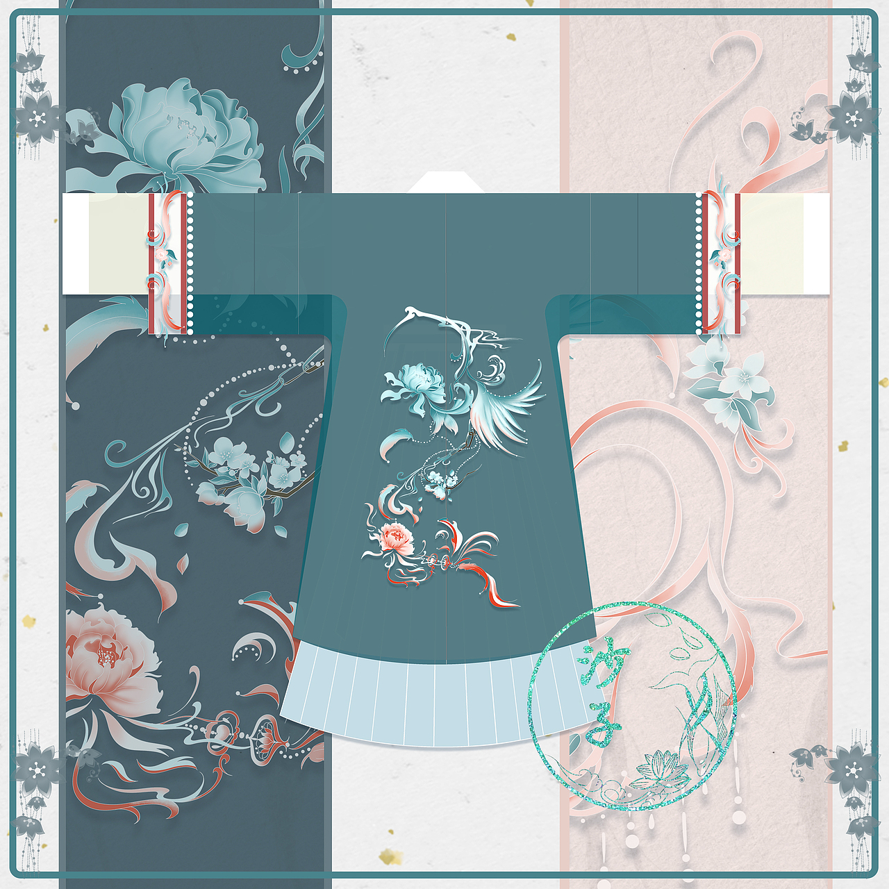 汉服纹样设计—《双生缘》宋制四件套（图ZMjczOTQyNDM2） - 传统/民族服饰 - 站酷设计师开个小号卖沙子原创素材 - 站酷ZCOOL