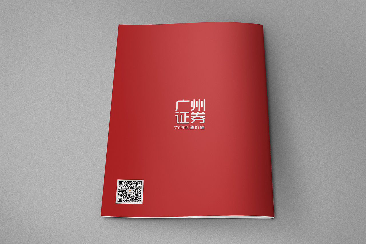 最新画册作品合集