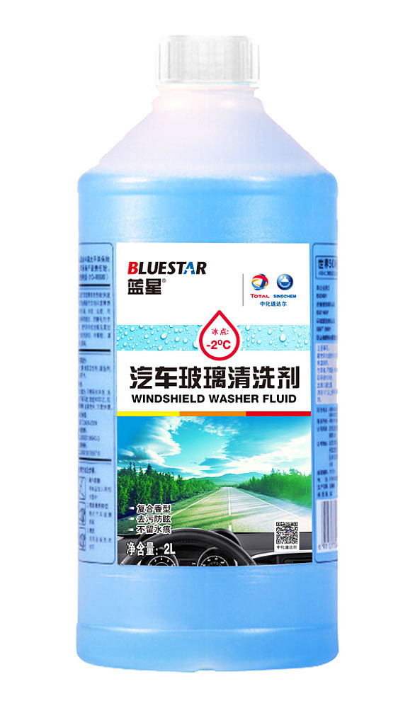 玻璃水 雨刷精标签