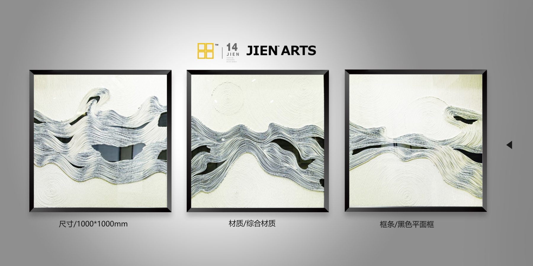 装饰画如何安装 0167675c4585aba801213f26d7f68a.jpg@2o.jpg