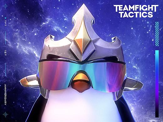 THIS IS TFT！