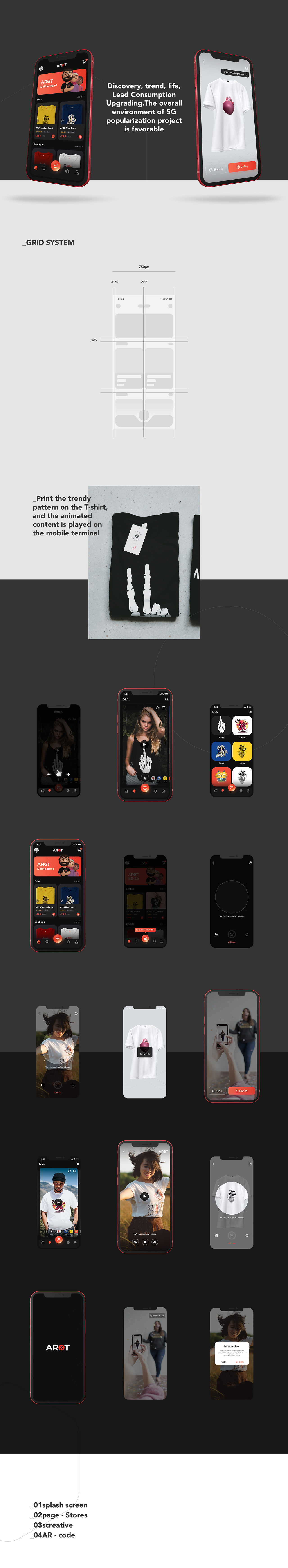 VR AR 智能應用 科技類項目（圖ZMjQxNDM0ODg4） - 其他UI - 站酷設計師大白Abai原創(chuàng)素材 - 站酷ZCOOL