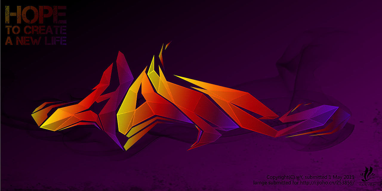 希望（图ZMjk1Mjg4MA==） - 字体/字形 - 站酷设计师Devin0531原创素材 - 站酷ZCOOL