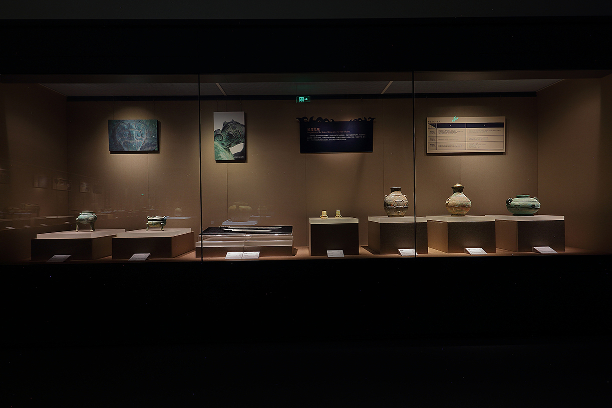 湖南省长沙市博物馆临展—诸侯礼乐