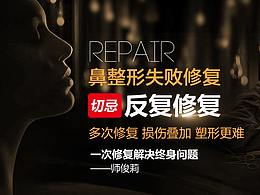 喜欢的