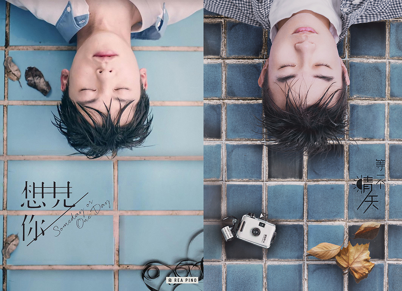 海报模仿练习2（图ZMjY0MjY4NDg0） - 修图/后期 - 站酷设计师摄影师刘杨原创素材 - 站酷ZCOOL