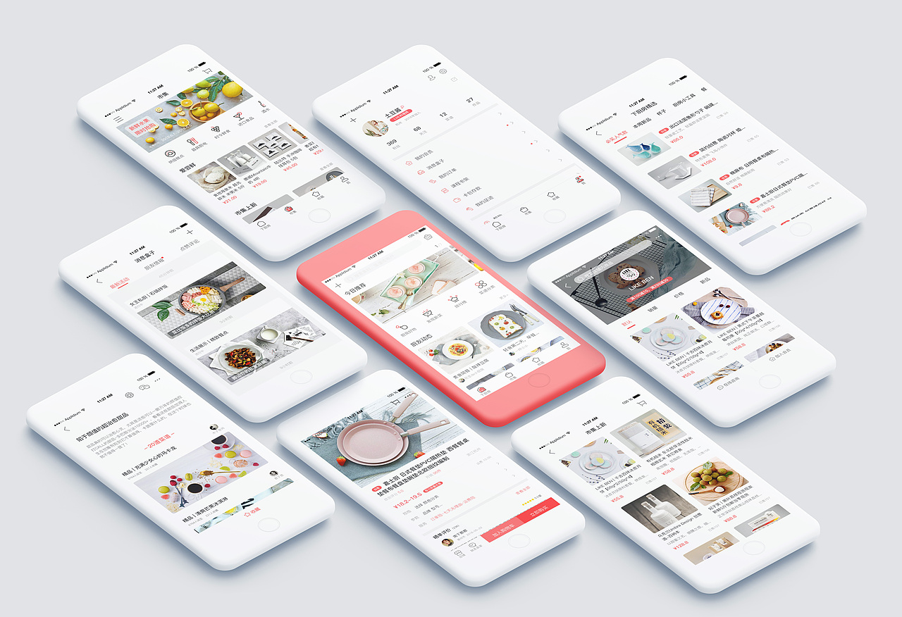 下厨房APP界面设计（图ZMTIzOTI3NDA4） - APP界面 - 站酷设计师小满MY原创素材 - 站酷ZCOOL