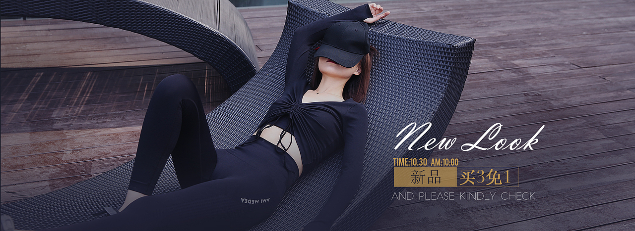 电脑端活动海报（图ZMTMyNjE4NDUy） - 电商 - 站酷设计师罗美美原创素材 - 站酷ZCOOL