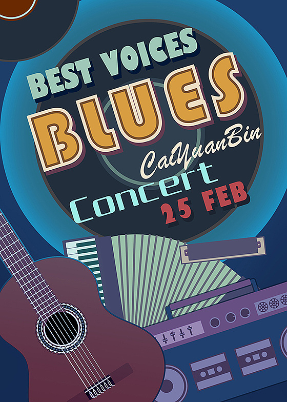 艺素视界【音乐主题海报设计—blues,rock】