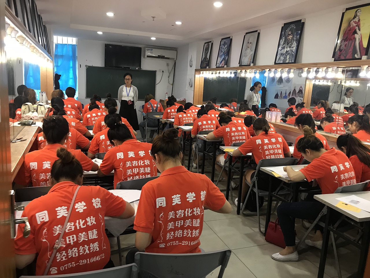 同芙集团-深圳同芙职业技术学院上课实拍