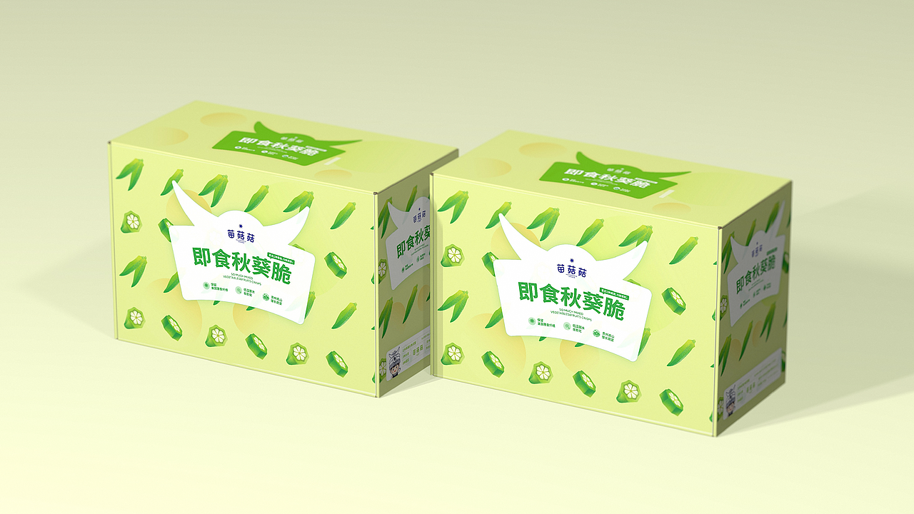 陈义文品牌设计作品丨苗菇菇果蔬脆 83