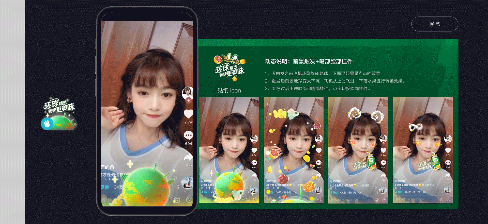 能能能-追光作品集(图ZMjc0ODQxODA4) - 其他平面 - 站酷设计师糖果熊熊熊原创素材 - 站酷ZCOOL