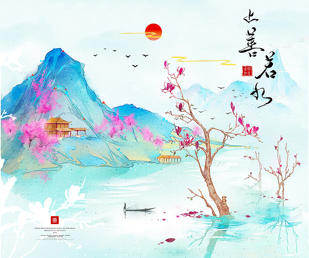 2022新山水（图ZMjc2NTU1MDI4） - 生活用品 - 站酷设计师新中式纱画图库原创素材 - 站酷ZCOOL