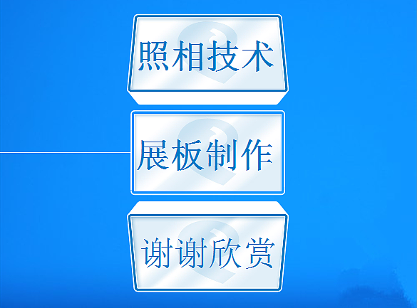社联培训——别看图片，进去看看（图ZNzc1ODgzMg==） - 品牌 - 站酷设计师天酬原创素材 - 站酷ZCOOL
