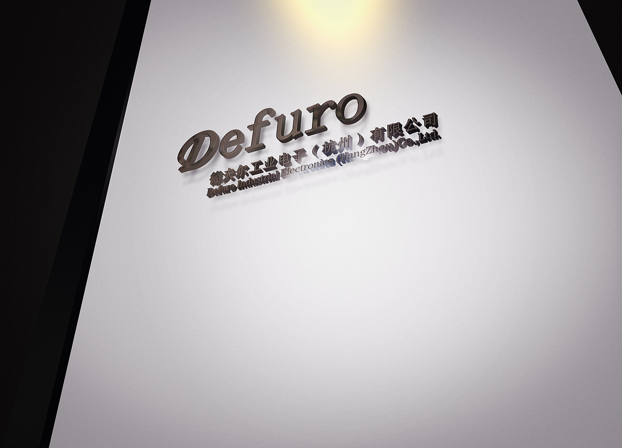 logo贴图