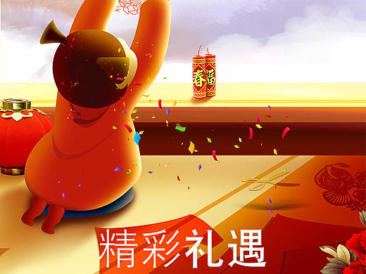中信银行信用卡专题