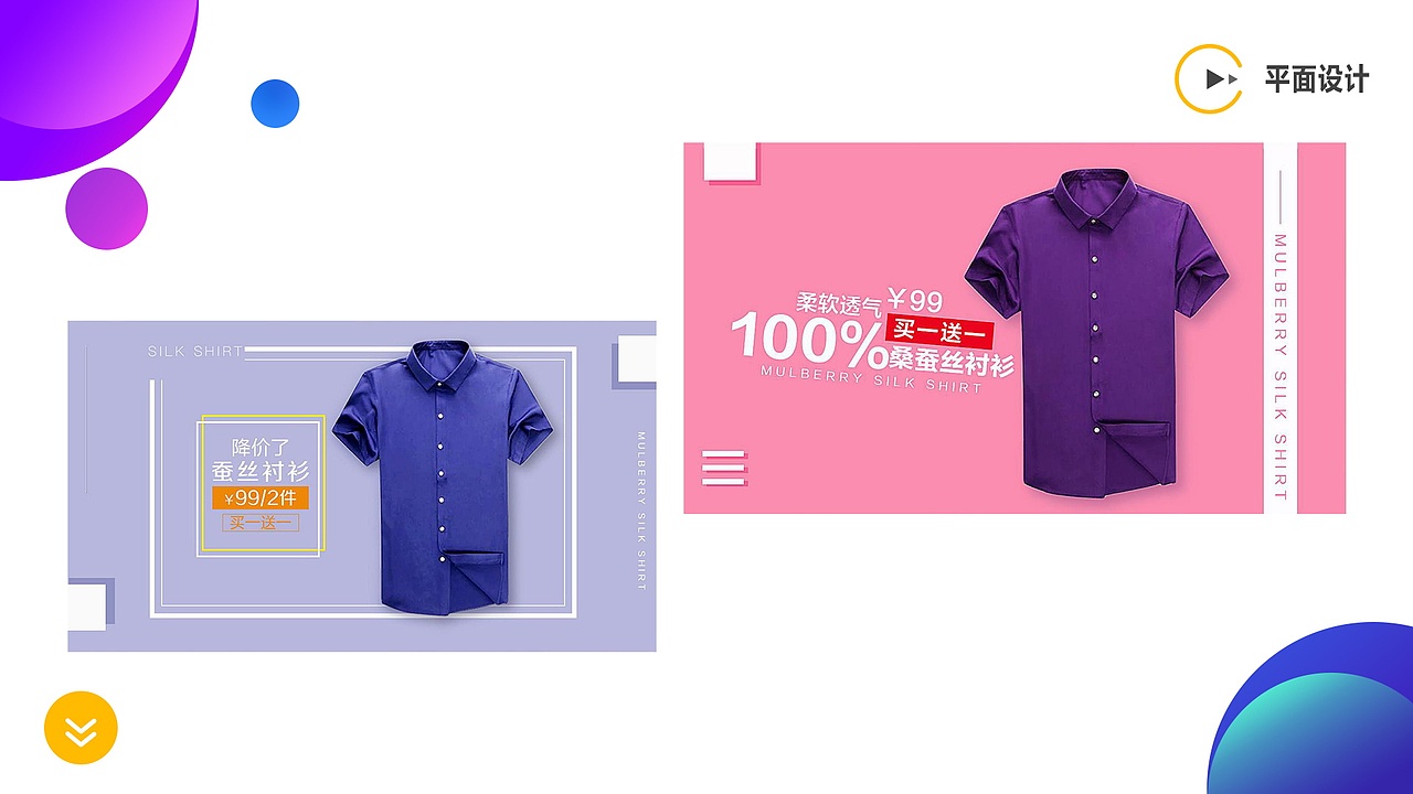 作品集（图ZMTY0NjkxMDk2） - 软件界面 - 站酷设计师奶酪QAQ原创素材 - 站酷ZCOOL